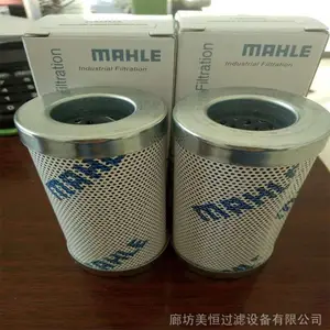 润滑油滤芯TLX517/20引风机HU27054-22G