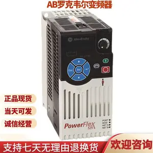 �޿�Τ�� ��ѹAB��Ƶ�� 20F1ANC140JN0NNNNN PowerFlex7ȫϵ�� ����ԭװ