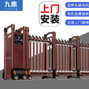 �����ص綯��������������