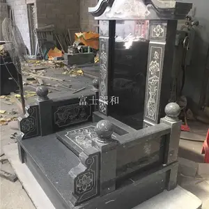Ĺ������ Ĺʯ�������� �������û��ᱮʯ�ļ� �׹�ȸ�