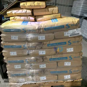 ֱ��PPSU �������� R-5800ʳƷ�� ҽ�������������պ��� �۱���