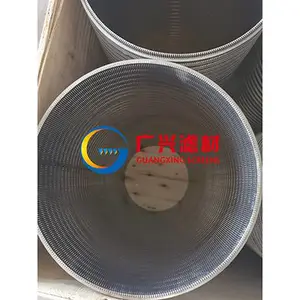 猪粪螺旋挤压固液分离机不锈钢楔形丝滤网 滤筒