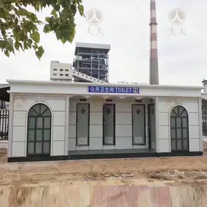 �����ƶ�����Ȫ�ݻ����ƶ�����רҵ����