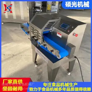 硕光140型熟肉切片机 牛肉片羊肉片香肠腊肉切肉片机厂家