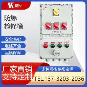 �����������������Ͻ�dn20ӫ���20w�������ߺ�BHC