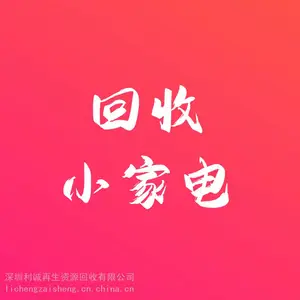 ���õ������ա�С�ҵ���ա�����С�ҵ���ա�����С�ҵ���ա�����С�ҵ����