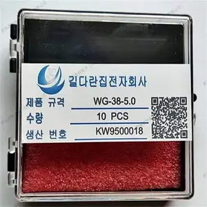 韩国工厂生产钨钢探针,测试点可以达到100纳米,耐用稳定性好