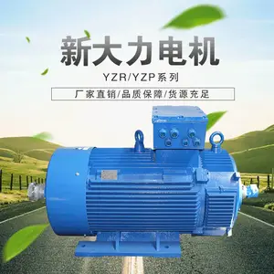 �´������YZP200L -6-22KW3000��Ƶ�������ؼ�ұ���õ綯��