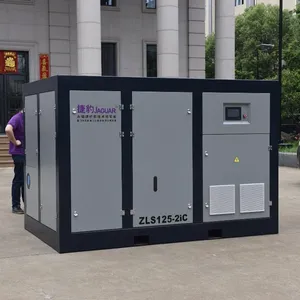 捷豹空压机90kw ZLS 125-2iC,永磁变频二级压缩螺杆机