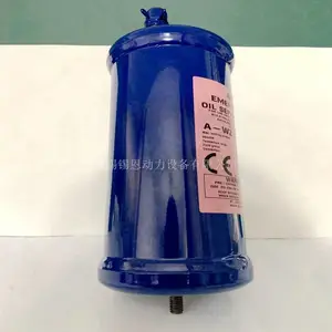 A-WZ55824 EMERSON艾默生油分离器 R410A