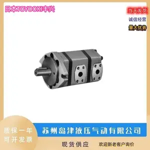 ˫�����ֱ��ձ�TOYOOKI���˴������ֱ�TCP55-L125-125-MR1-A