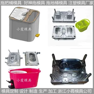 �ϰ�Ͱģ��/���ϳ���ģ��֧�ֶ���