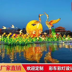 ���Ǻ���ʵ������� ���Բʵƹ�˾���Ĵ���Ļ������������