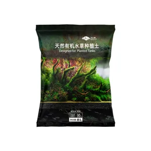 牧鱼水草泥 草缸专用 净水能力强 抗粉化 厂家直销