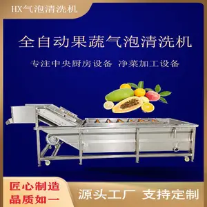���t��е ������ϴ�� â��ƻ����ϴ�� ȫ�Զ��߲���ϴ����ˮ��