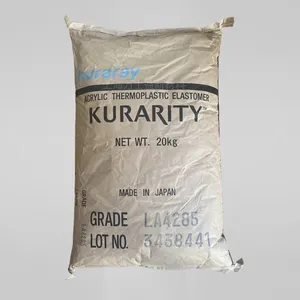 日本可乐丽 柔性亚克力 PMMA KURARITY 8156 热胶膜增韧剂