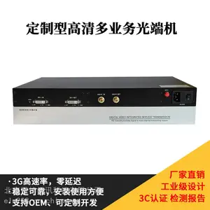 高清定制光端机 多业务高清光端机 DVI HDMi SDI多功能光纤延长器翌特 ETV-ZHDZX