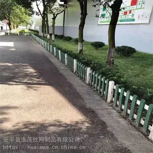 防腐木花池围栏 庭院菜园木质栏杆 实木材料景观护栏