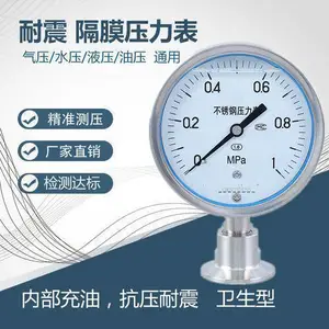 ����ָ�Ĥѹ����ZXK-100 YE-100 YE-150 YTHN-150MG Y-100BF