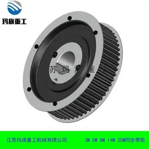 �����ع�14M��HTDԲ����ͬ�����ֲ��� 58���⾶255.67