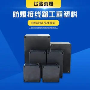 ��������������BJX8050�����䳧�ҷ�ˮ������������ ������