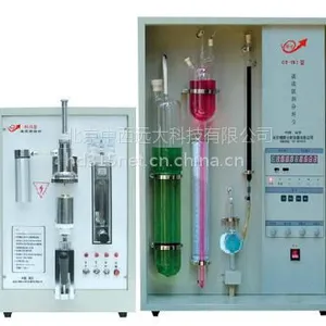 碳硫联测分析仪价格 CS-B2