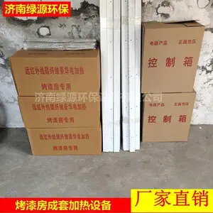 ���᷿���� �����߼��ȹ� ���᷿��� ̼��ά���ȵ�