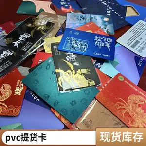 �ӹ���Ʒ�����pvc��Ʒ������/���������/���ն������Ż�ֱ�ӹ������������