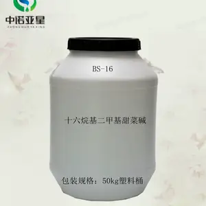 ʮ��������׻���˼�-BS-16 �º� �̼��Ե� ���ｵ���Ժ�