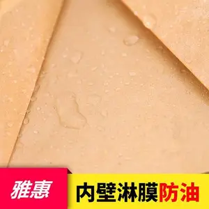 ������������ �տ�����ֽ�� �տ������ �������ʹ� ���⴮����� ���㳦ֽ�� �Ǻ�«ֽ��