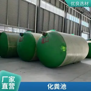 ������ֻ���ض��� ��ˮ������ ��е���Ƴ�Ʒ����ָ��ͳ�