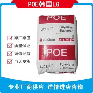 POE ����LG LC160 ͸�� �߿��� ����LC160