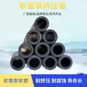 ����ˮ����ĭ�������豸�����ܱ����� ��ѹ�ü�ѹ��***