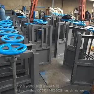 �綯ƽ��բ��?��ھ�բ��?�Ǳ�綯բ��