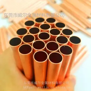 T2薄壁紫铜管 ***环保紫铜管 ***切割T2高纯度导电紫铜管 加工处理紫铜管 威尔金属