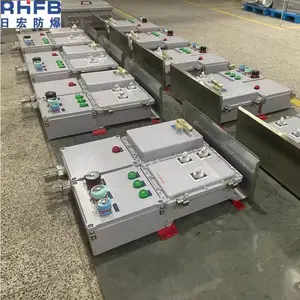 防爆配电箱控制箱铝合金不锈钢 PXK系列正压型防 爆配电柜