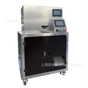�ʺϹ���С�͵���λֱ�߸���ʳƷ��װ�� 15-20������Ԥ�ƴ���װ��