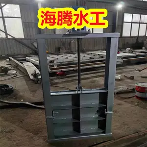 云南曲靖手动不锈钢渠道闸门-叠梁钢制闸门 厂家库存足