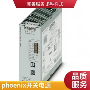 �¹�phoenixcontactQUINT-PS/1AC/12DC/20ԭװ���ڿ��ص�ԴASI QU