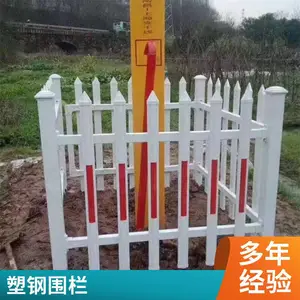 ��ʵ п�ֲ�ƺ���� У԰����դ�� ���������̻�Χ��