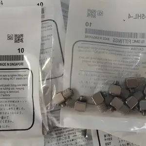 ��ӦSMC��������ܽ�ͷM-5HL-4�ͺ�ϵ�л�ӭѡ��