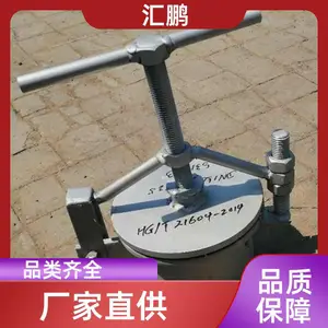 汇鹏 碳钢常压呼吸人孔门 手孔 耐锈密封性好 支持加工定做