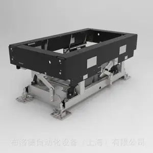 全新原厂供应德国AFB 带伸缩式货叉偏心升级装置 ,提供海关报关单