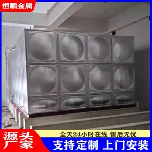 ������ˮ��������ˮ�� ���س������ʹ�ˮ�� ����С������ˮ��