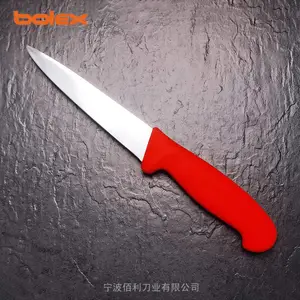 BUTCHERY KNIVES CHINA GIESSER�������򵶾��޹ǵ��ָţ��ţ�ǵ��䵶��Ƭ��