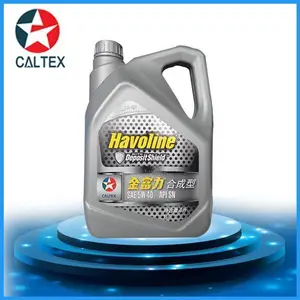 �ӵ�ʿ�ϳɹ�ҵ���������� ���ϼӵ�ʿCaltexAquatex6480H3��