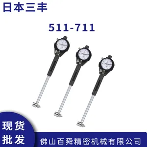 �ձ������ھ�***�� 511-711��׹� 18-35mm�ھ����� ԭװ��Ʒ