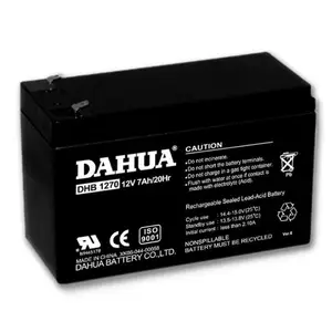DAHUA����DHB1270��Ǧ������12V7AH/20HR UPS����ϵ�Դ