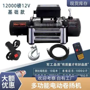5�ֵ綯���̹�����ǹ��ϳ���ԮԽҰ��װ�������Ծ��ϳ���