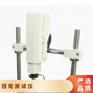 �ձ�����dt-digitech ���ɵ��������᷽�� ̨ʽŤ�ز����� Tec-TQ